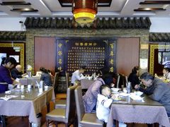 大堂-稻香居锅贴(宋都御街店)