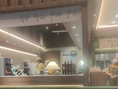 -小西家作•精致蛋糕(富力爱丁堡店)
