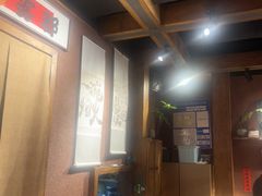 -巴卤社老火锅(财富店)
