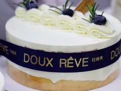 -杜哈夫DOUX RÊVE·生日蛋糕(日月光店)
