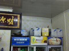 -光头烧烤(河海店)