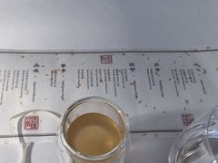 -京兆尹(雍和宫店)