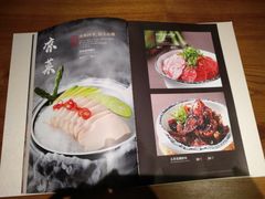 -如轩·海鲜砂锅粥·潮汕菜(海珠店)