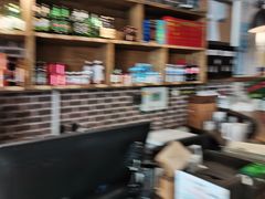 -十号烤场(麦岛店十二年店)