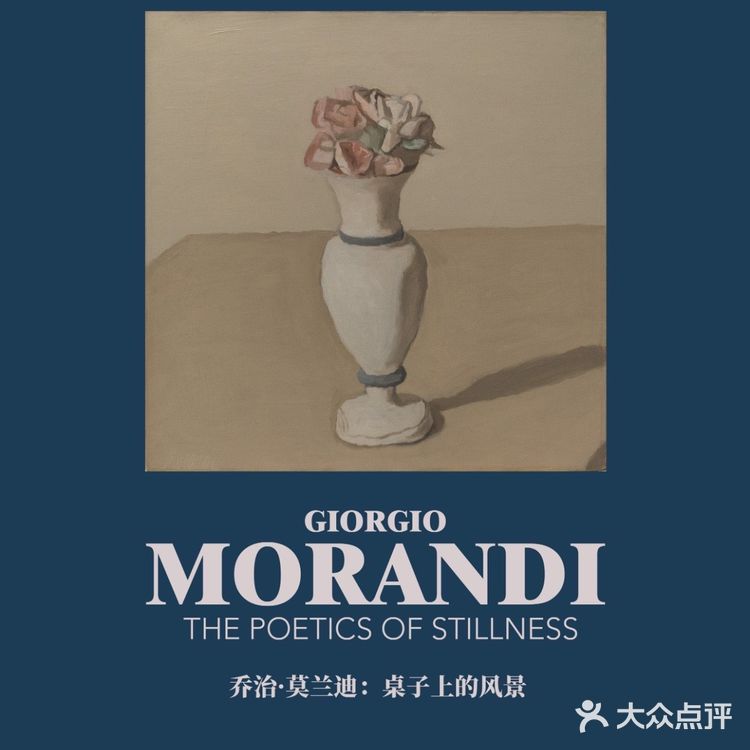 🔥北京12月看展指南👉必逛艺术展都在这了