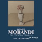 🔥北京12月看展指南👉必逛艺术展都在这了