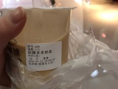 -桂桂茶(恒基名人店)