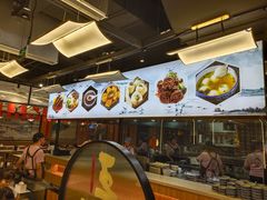 -王阿盖手工小吃(万泰城店)