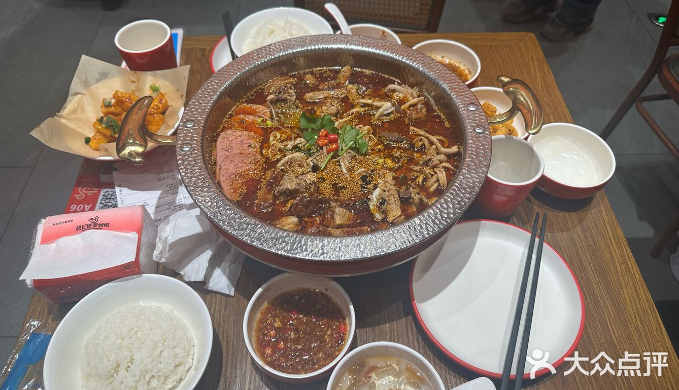 情定香辣煲，辣而不腻！