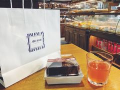 -津乐园(芥园道店)