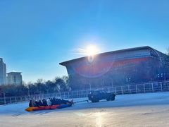 -沈阳奥体冰雪嘉年华