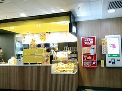 -麦当劳(中山大道中店)