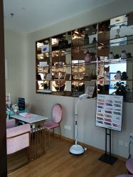 -夸迪QUADHA肌肤定制