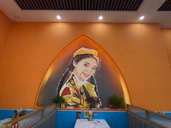-马旭土鸡焖花卷新疆菜大盘鸡·真域顺西域美食(天马大道店)