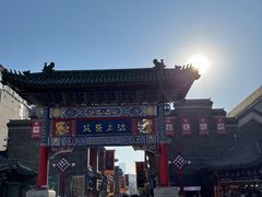 -古文化街旅游区