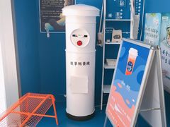 -杯欢制茶(三里屯店)