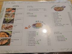菜单-越美小馆·越南料理(曲江店)