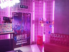 -世代星球·保龄球·镭战真人CS·团建(杨浦店)