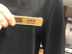-青岛蓝海大饭店·爱琴海自助餐厅(崂山店)