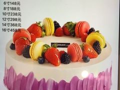 -巴黎曼朵(欧亚商都A座店)