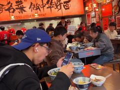 -王繁星面馆(西安熙地港店)