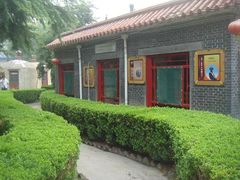 2012051619065031308-天仁聚驴肉香(北石槽店)