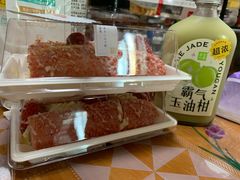 -奈雪的茶(优特汇店)