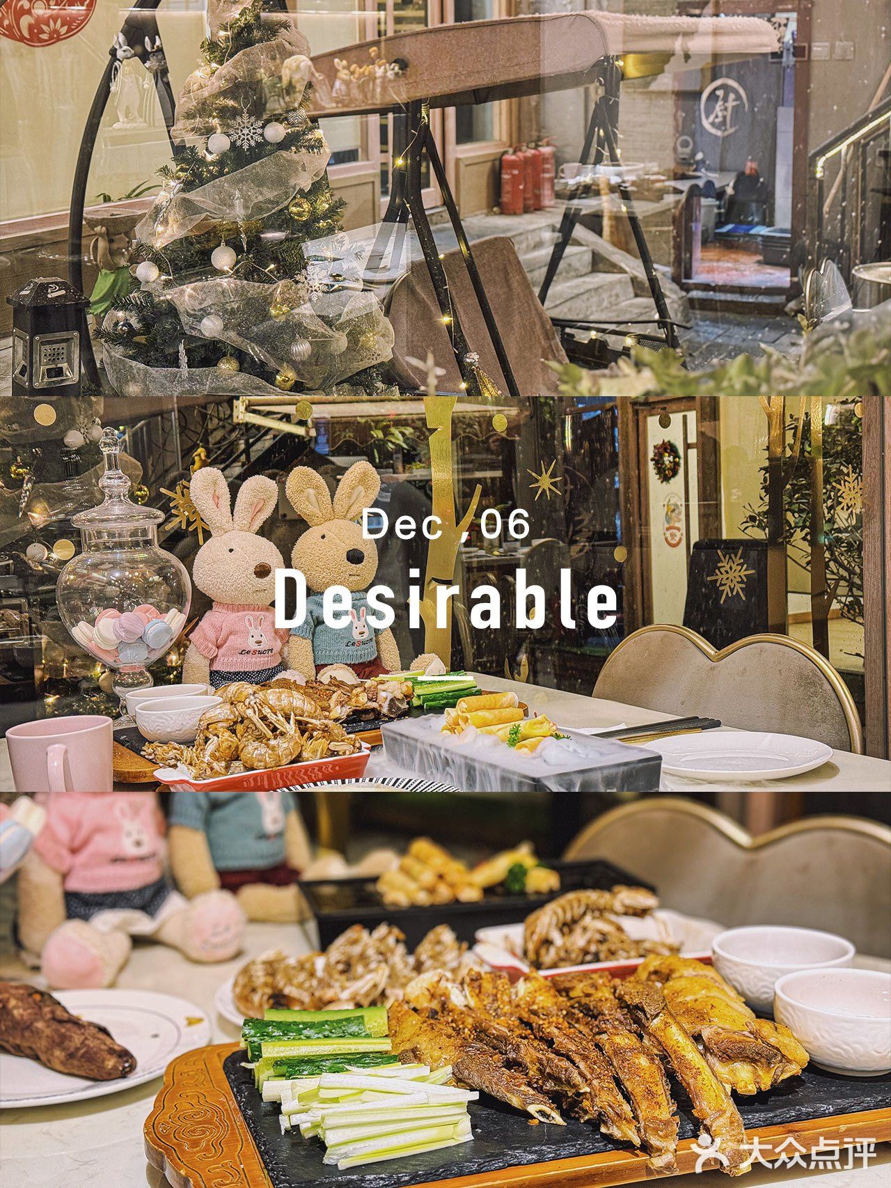 日常plog|在北京!发现了会下雪的小院!