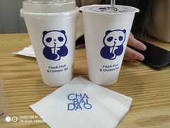 -茶百道(春晖路店)