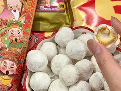 -汪玉霞(吉庆街店)