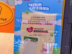 -宁波海曙印象城
