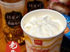 -老鼎丰(靖宇街总店)