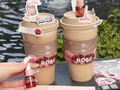 -OT另茶(上海幸福里店)