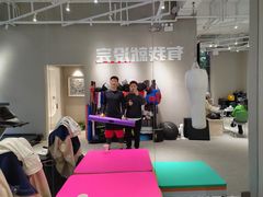 -mYSTEPS健身运动馆(古北店)