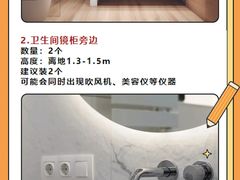 -京东家装(昆明总店)