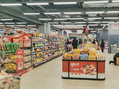 -永辉超市(凯德·天府店)