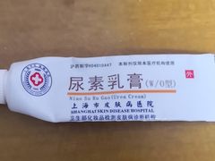 -上海市皮肤病医院(武夷路院区)