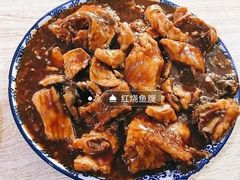 -金鹏鱼肉馆