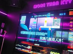 -星聚会KTV X Party(上海真如中海环宇城店)