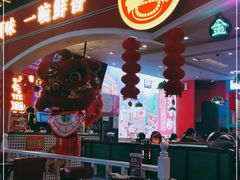 -西关味(大卫城店)