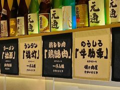 -鱼跃食堂·精致寿司(东林美域店)