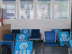 -北京市二清机动车检测场有限公司