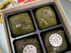 -南宋胡记(杭州体育场路店)