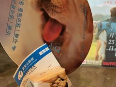 -天幕新彩云国际影城(激光巨幕店)