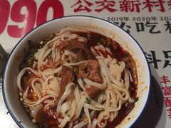 -公交新村粉店(赤岗冲店)
