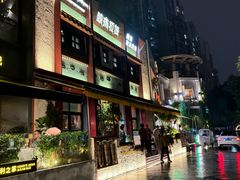 -敏珠拉姆藏餐·南京厨房(富春江东街店)