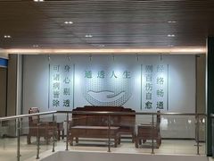 -通透堂中医·精准推拿(旗舰店)