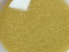 -永存驴肉(桃园店)