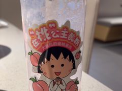 -海底捞火锅(扬名广场店)