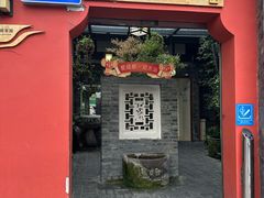 -成都武侯祠博物馆